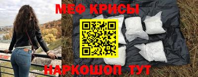 mdpv Донецк