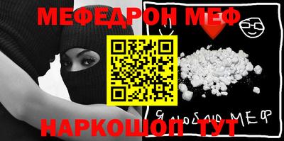a pvp Донской