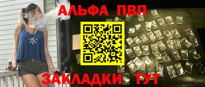 a pvp Донской