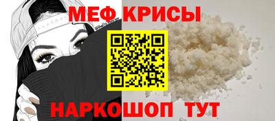 mdpv Донецк