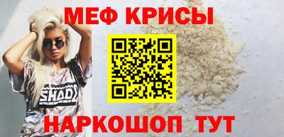 a pvp Донской