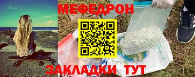 a pvp Донской