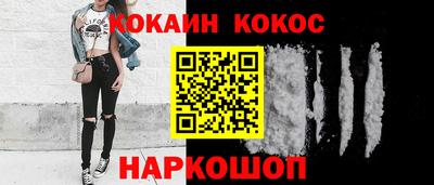 мдма Дубна