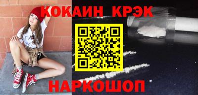 mdpv Донецк