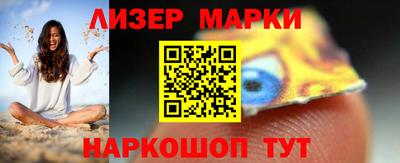 mdpv Донецк