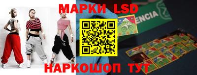 a pvp Донской