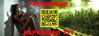 mdpv Донецк