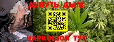 mdpv Донецк