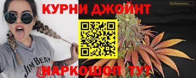 mdpv Донецк