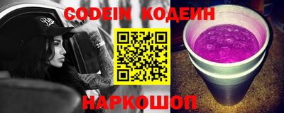 mdpv Донецк