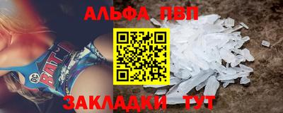 mdpv Донецк