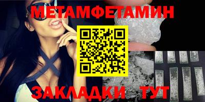 mdpv Донецк