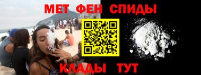 мдма Дубна