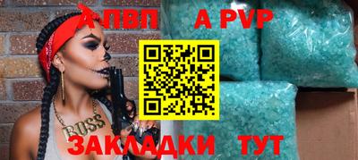 мдма Дубна
