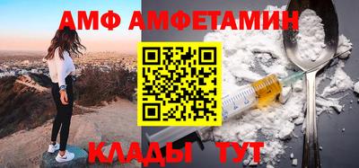мдма Дубна