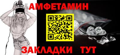 мдма Дубна