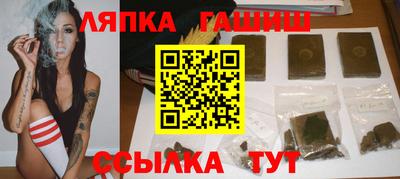 mdpv Донецк