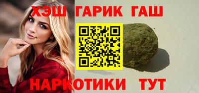 мдма Дубна