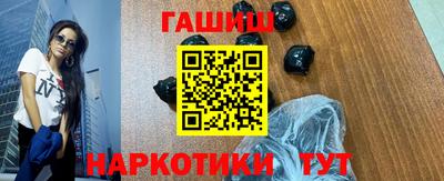 mdpv Донецк