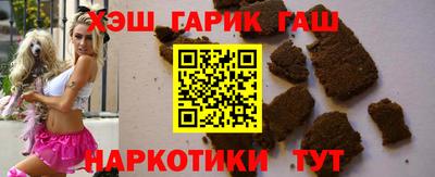 mdpv Донецк