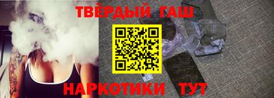 мдма Дубна