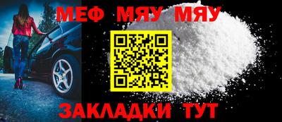 mdpv Донецк