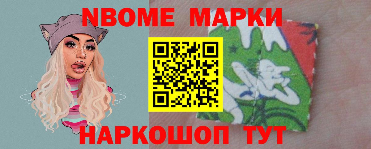 Мелеуз  Лсд 25 экстази  Вход с VPN  гидра сайт  ЛСД экстази кислота  LSD-25 экстази ecstasy 
